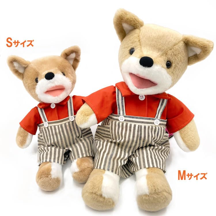 Amazon.co.jp: サンアロー こんとあき ぬいぐるみS こん 970334 絵本