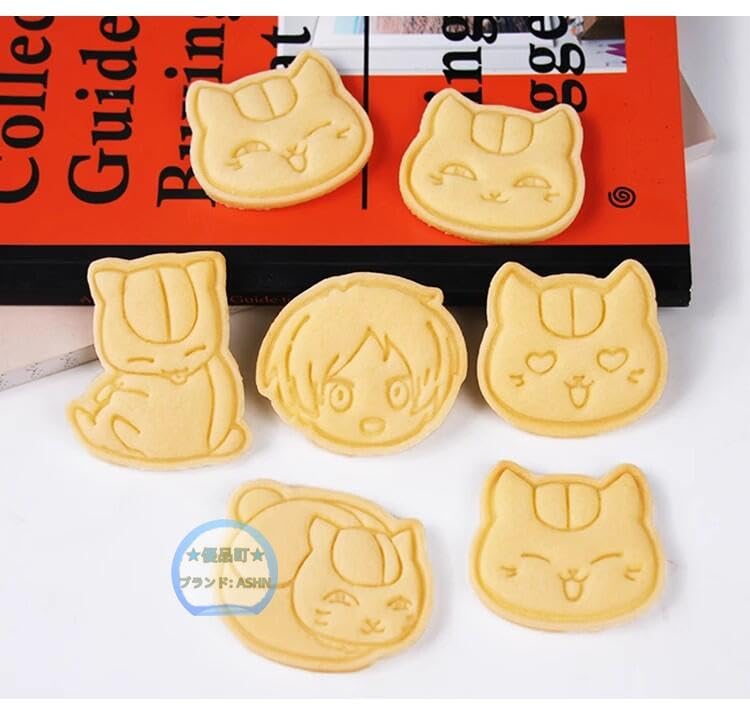 Amazon | 夏目友人帳 クッキー型 グッズ ニャンコ先生 夏目貴志 斑 猫