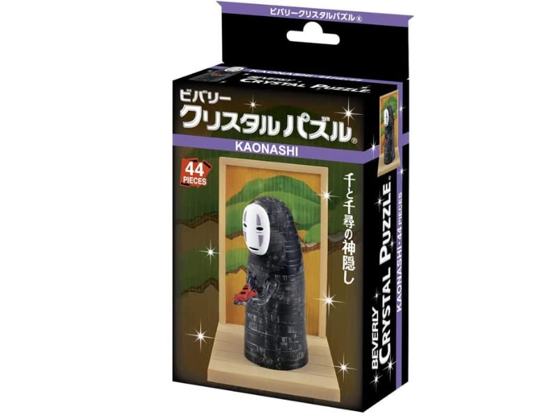 Amazon | ビバリー 3Dクリスタルパズル スタジオジブリ 44ピース 3D JP