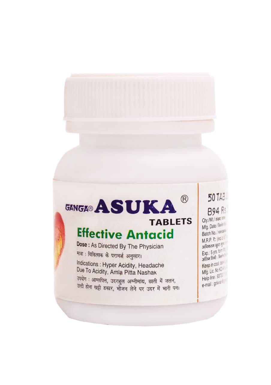Ganga Asuka Tablet Ayurvedic Medicine For Hyperacidity (100-Tablets) (B07S7BJWK6) Amazon Price History, Amazon Price Tracker