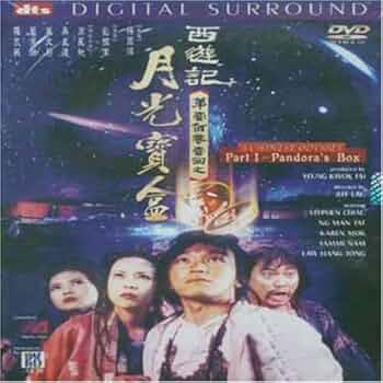 時代劇 DVD-BOX PART 1 Amazon.co.jp: あしたのジョー DVD-BOX(1) ～TOMORROW'S JOE