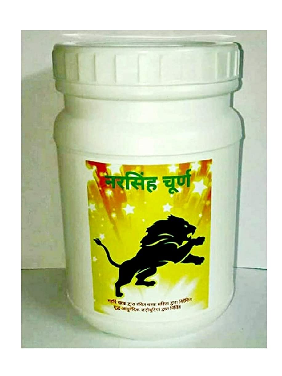 Onni health care Narsingh Churna, Multicolor, ( Pack of 1 ) (B096TQZ679) Amazon Price History, Amazon Price Tracker