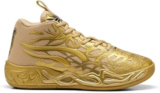 Mens Mb.04 Golden Child Basketball Sneakers Shoes - Gold