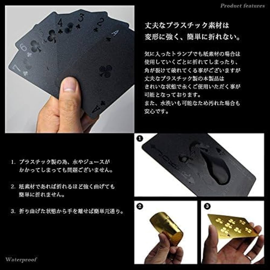 シルバー　トランプ 41IKq6N8vzL._SS200_.jpg