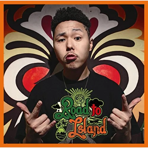 GAMBLE RACER / CHEHON