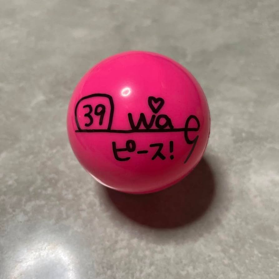 宮舘涼太さん サインボール SnowMan 宮舘涼太くん サインボール