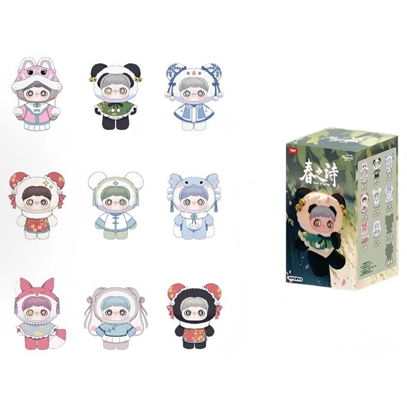 Amazon.co.jp: Maymei 春の詩シリーズ ぬいぐるみブラインドボックス