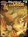 Rhythmic Lead Guitar: Solo Phrasing, Groove and Timing for All Styles