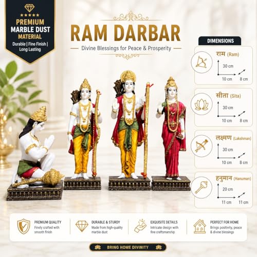 Image of ARMONIA Ram Darbar with Ram, Laxman, Sita & Hanuman Murti Idol Statue for Home Decor Temple | Marble Dust Finish- Multicolour - 30 cm | Best Gift for Wedding & Housewarming (Inside 1 Microfiber Cloth)