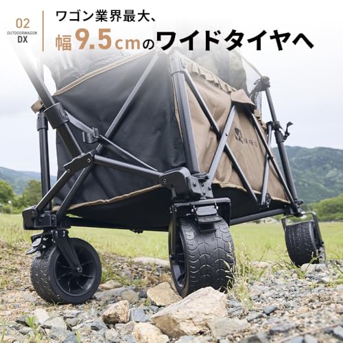 美品 WAQ ワゴン Amazon.co.jp: WAQ: アウトドアワゴン
