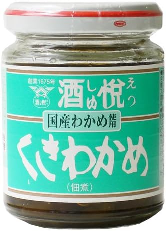 （21:00時点） 酒悦 くきわかめ 90g×6個