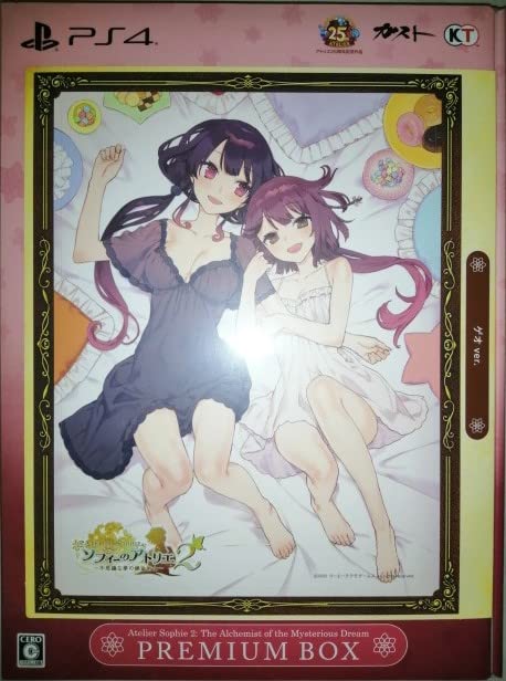 新品未開封　PS4 ソフィーのアトリエ2  プレミアムボックス ソフィーのアトリエ2 プレミアムボックス あみあみVer. PS4 新品