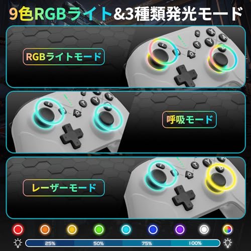 Yommor Switch 2 コントローラー ダブルホール機能 の商品画像 5