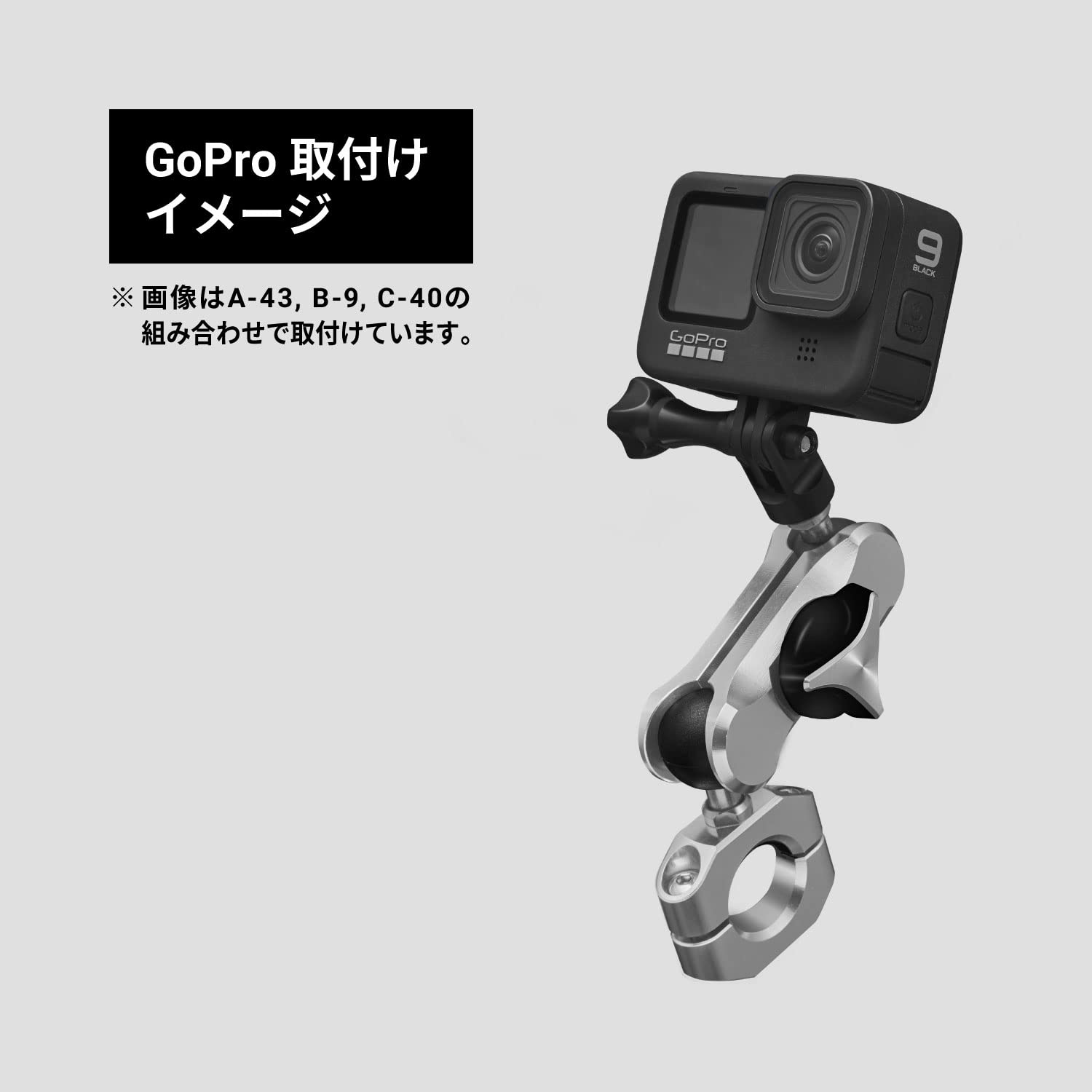 Amazon.co.jp: サインハウス(SYGNHOUSE) バイク用 マウント