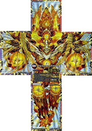 �f���G���}�X�^�[�Y/DMR-23/FFL1-5/��/SS/�I���̋֒f �h���}�Q�h��X/FORBIDDEN STAR �`���E�Ō�̓��`[5���Z�b�g]