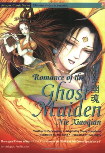 Romance of the Ghost Maiden: Ni Xiaoqian 9813068515 Book Cover