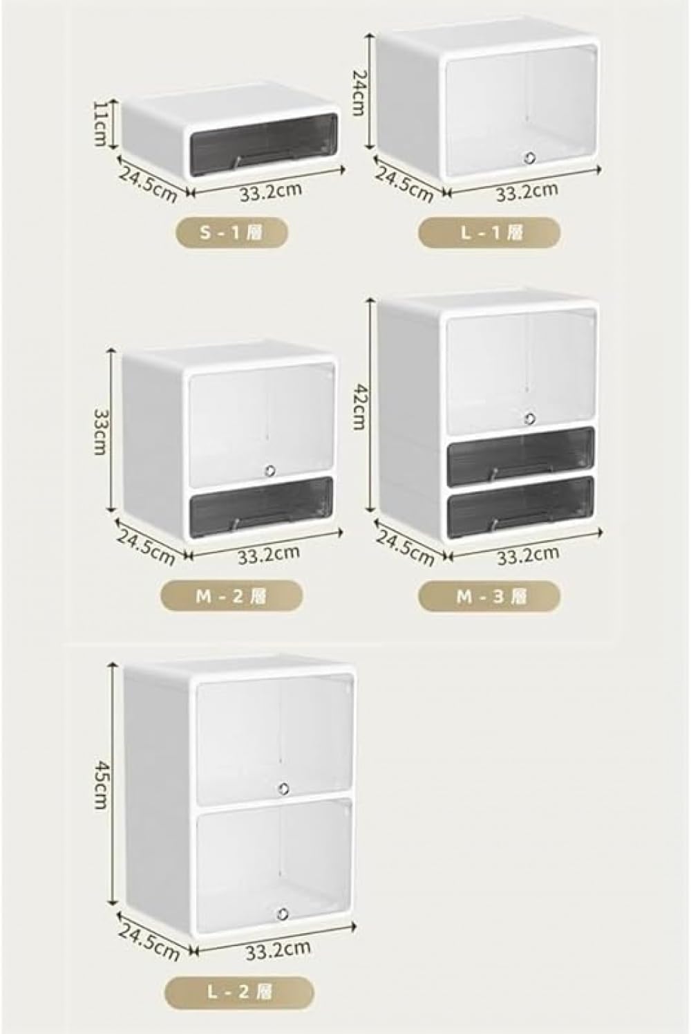 Amazon.co.jp: Zxyler ミニカップボード｜カウンター上収納 透明扉付き