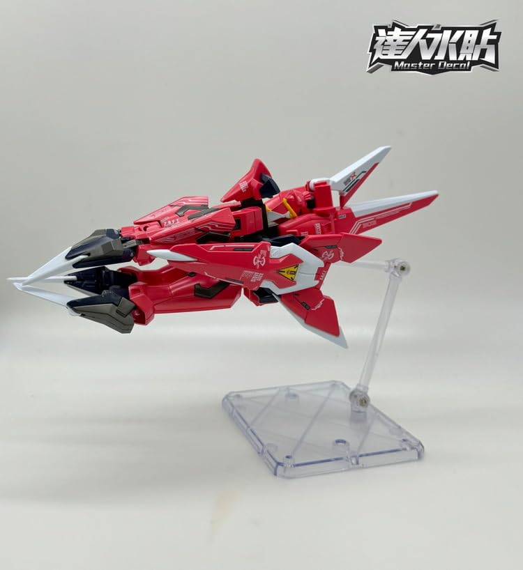 Amazon | HG イージスガンダム デカール 蛍光 水転写式 機動戦士