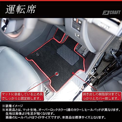 FJCRAFT T107 アルファード ヴェルファイア40系フロアマット