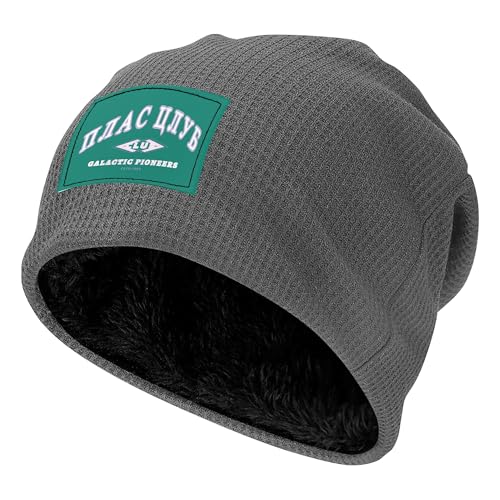 Casquette légère à motifs numérotés idéale dégustation de fromages