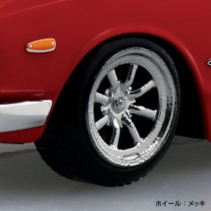 Amazon | 青島文化教材社(AOSHIMA) 楽プラ スナップキット No.16CU-RD