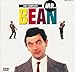 ミスター・ビーン・DVD大全集(DVD)