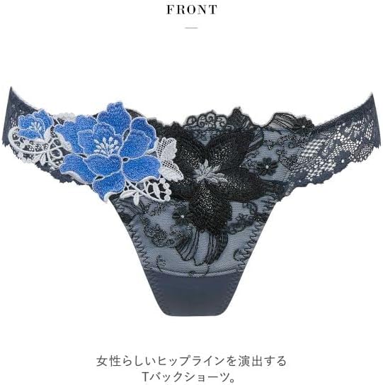 Amazon.co.jp: ワコール Wacoal サルート Salute 23SSシーズン 86G