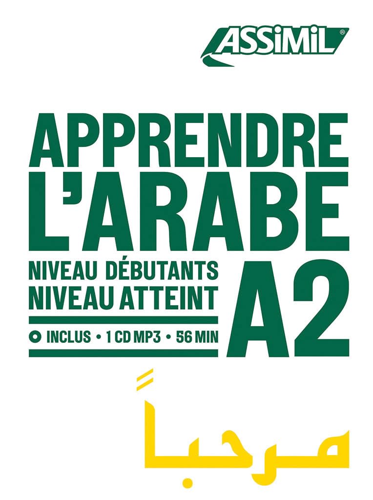 Apprendre l'arabe A2: niveau débutants A2