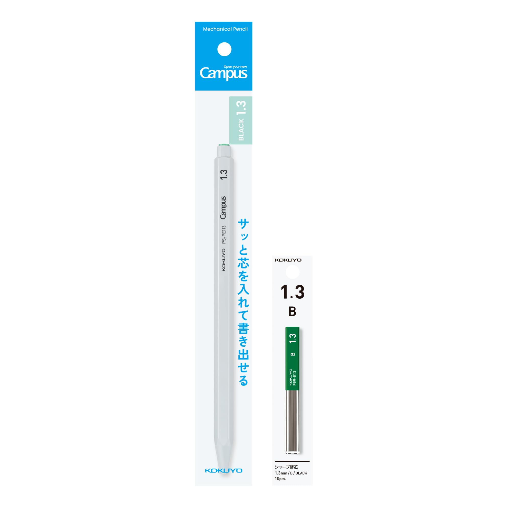 Kokuyo Campus Quick Lead Writing Mechanical Pencil 1.3mm Gray + Lead B Set AMPS-PE113L1-M-SP
