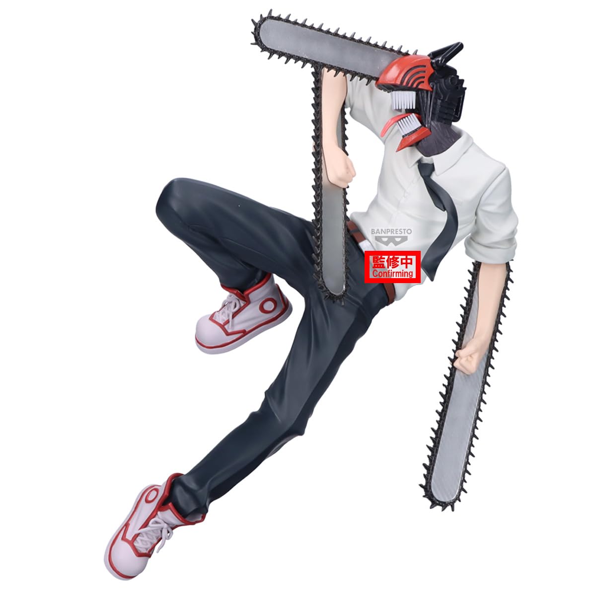 Banpresto Chainsaw Man - The Movie: Reze Arc Maximatic Denji Figure | 20cm PVC Statue | Official Chainsaw Man Collectible by Banpresto | Non‑Articulated Anime Display Model