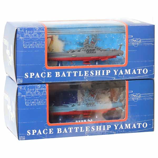 エフトイズ 1/2000 宇宙戦艦ヤマト AタイプBタイプ セット Amazon | 【2SET】 エフトイズ 1/2000 宇宙戦艦ヤマト Aタイプ (安定翼