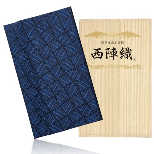 福正堂 ふくさ 袱紗 【西陣織 正絹 京都老舗の制作】 慶弔両用 結婚式 お葬式 祝儀袋 桐箱 よろけ格子