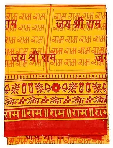 Jai Shri Ram Printed Religious Cotton Prayer Shawl for Pooja, Temple Visit & Spiritual Wear | Ram Naam Dupatta for Men & Women | Bhagwa Orange Hindu Devotional Cloth (40 x 160 Inches) Pack of 1-image-35