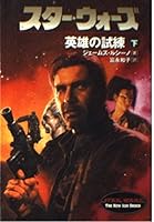 ???·???? ?????<?> (???·???????) 4789716244 Book Cover