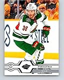 2019-20 Upper Deck #375 Ryan Hartman Minnesota Wild Hockey Card