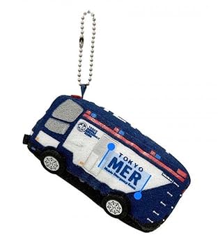 TOKYO MER T01 ぬいぐるみ Amazon.co.jp: TOKYO MER T01 車両 ぬいぐるみ マスコット 走る