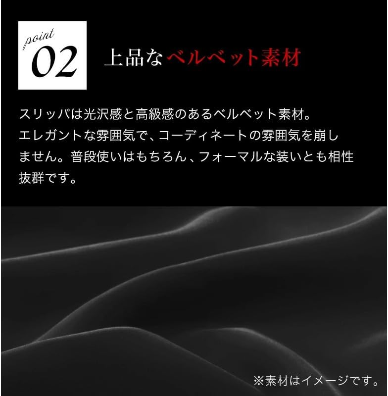 [MOON ROOM] 【収納袋付】卒業式入学式授業参観用携帯ヒール4cmスリッパ