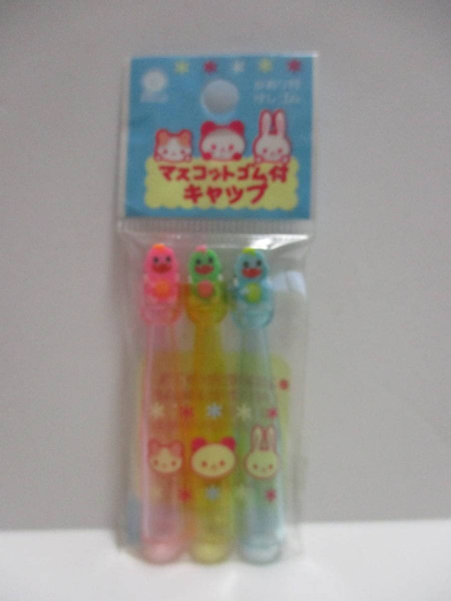 Amazon.co.jp: レア 当時物 昭和レトロ 鉛筆キャップ マスコット 