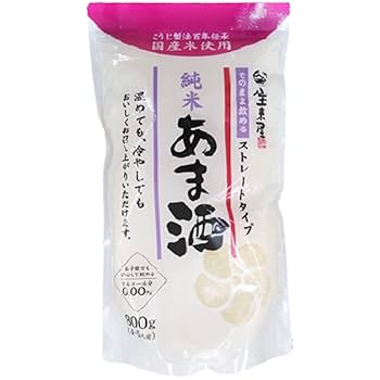 あまとり 甘酒麹で作る＜甘酒 爽爽＞自然栽培米の甘酒麹を使用した爽やか