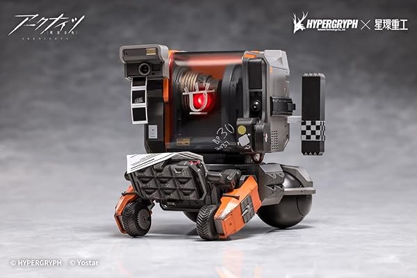 壽屋(KOTOBUKIYA) アークナイツ Friston-3 ノンスケール 塗装済合金完成品フィギュア - 3