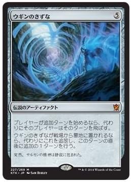 2021新作モデル 新品即納 カートン Tcg Mtg マジック ザ ギャザリング タルキール龍紀伝 ブースターパック 日本語版 6box 20150327 午後13時 までのご注文及び午後14時までのご決済完了で 年中無休 即日発送 ご不明な点やご質問等ございましたら