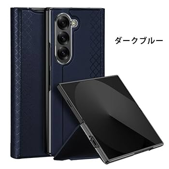 スマホアクセサリー teto0817 スマホアクセサリー検索結果｜スマホ(タブレット)アクセサリー