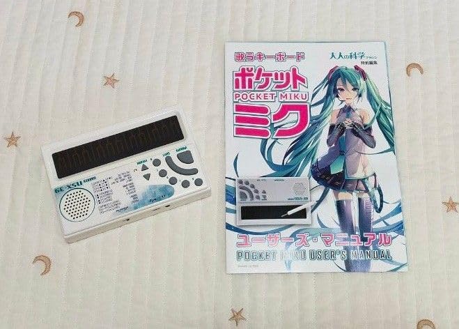 村上隆】108フラワーズ UR ネオン 初代 英語版 Amazon.co.jp: 【正規品