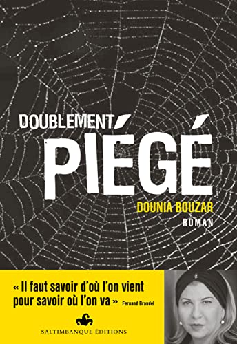 Doublement piege view 2