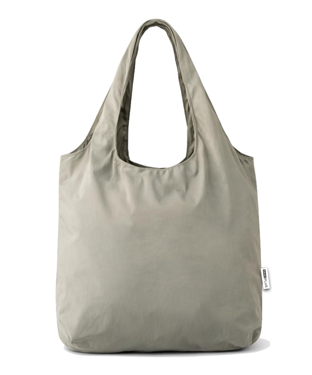 NANOPLUS Ultimate Foldable Travel Tote Bag - Reusable Shopping Bag - Compact & Portable & Lightweight (Greige, 30L)