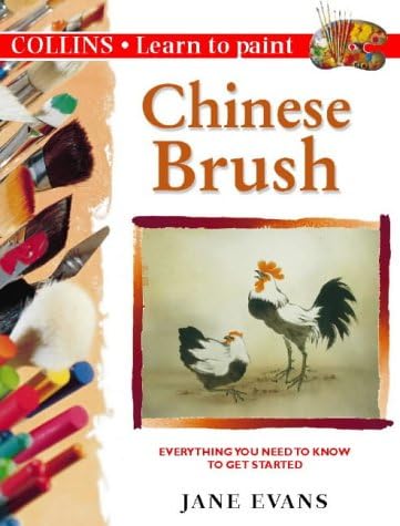 With a Chinese Brush