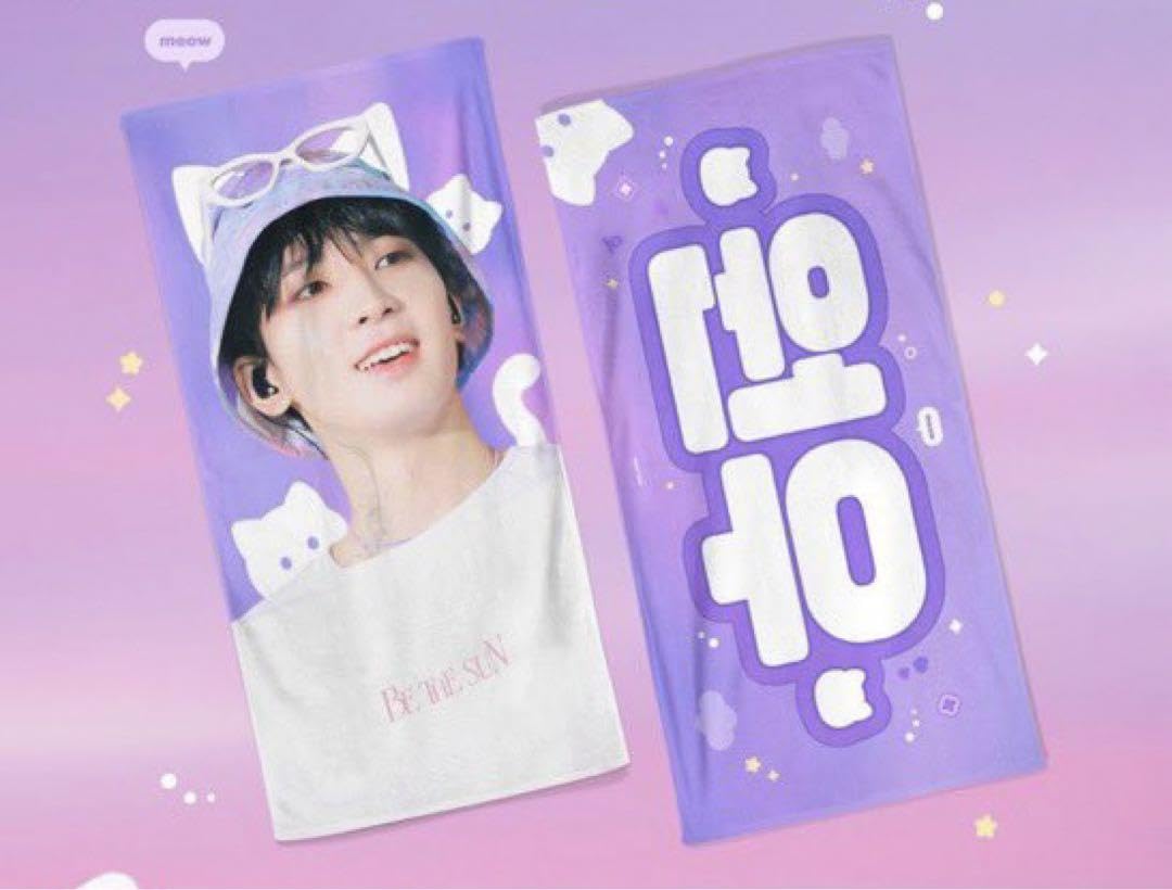 seventeen ウォヌ　スローガン SEVENTEEN WONWOO 원우 セブチ ウォヌ スローガン - メルカリ