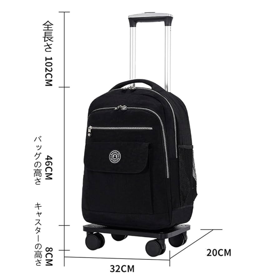 Amazon｜[LSDZW] ショッピングカート キャリーカート 買い物