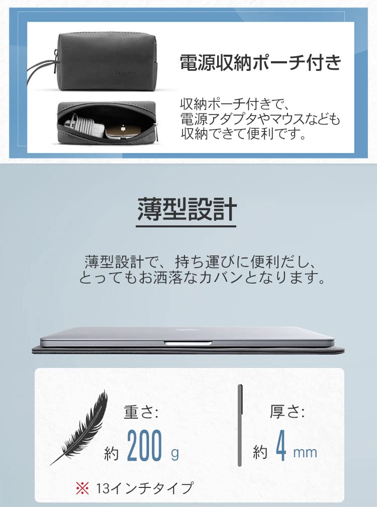 Amazon.co.jp: Surface Pro 12インチ ケース 2025モデル パソコン