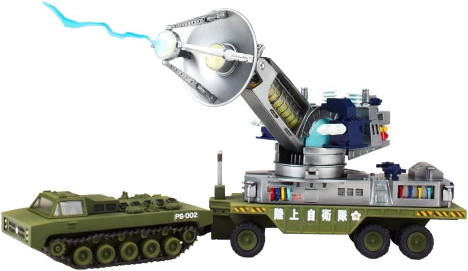 War of the Gargantuas Revoltech SciFi Super Poseable Action Figure Type 66 Maser Cannon